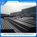 Trade Assurance Supplier yellow pvc gas pipe